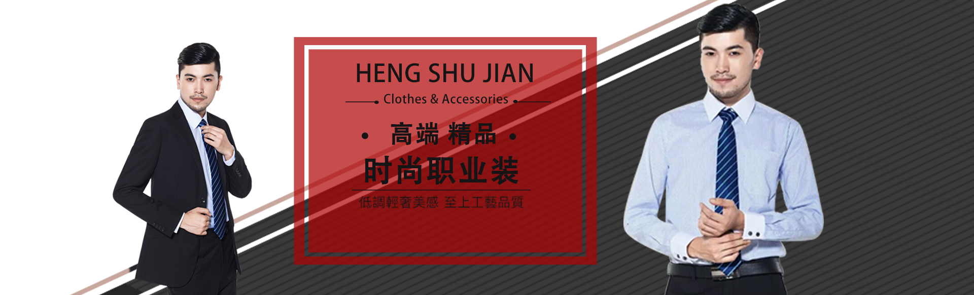 泗水縣儒風(fēng)環(huán)保材料有限公司